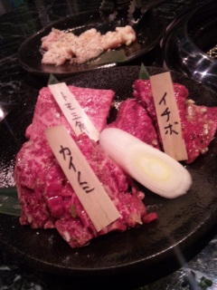 �Ă����Ȃ�