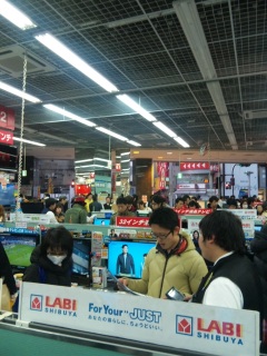 RABI