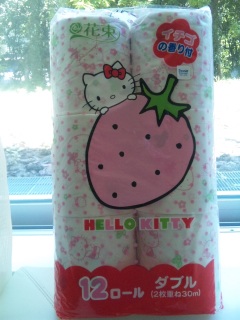 �L�e�B�����